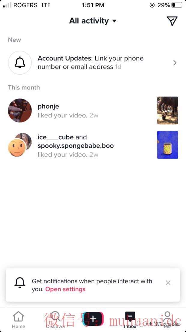 tiktok账号购买平台