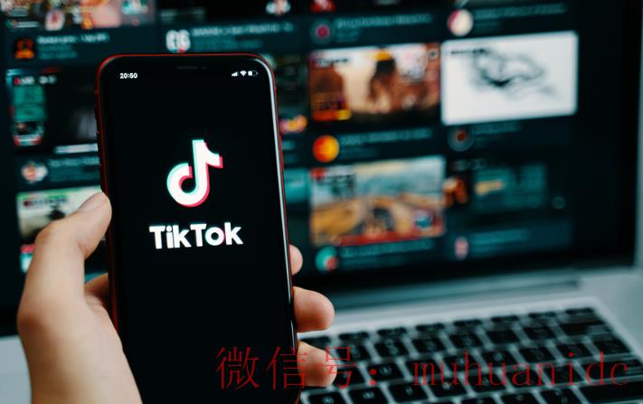 tiktok账号购买平台