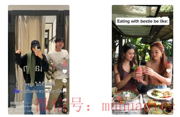 tiktok账号购买平台