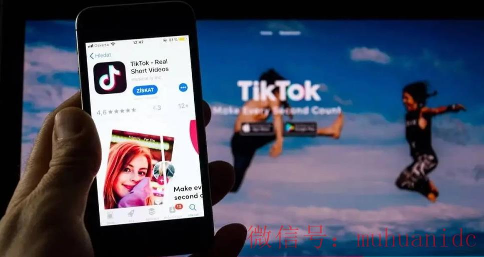 tiktok账号购买平台