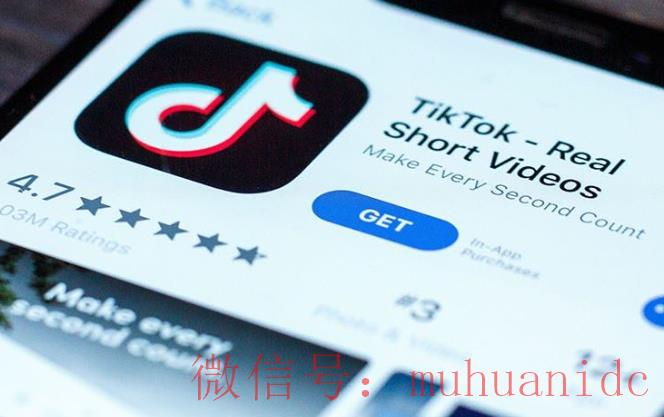 tiktok账号购买平台