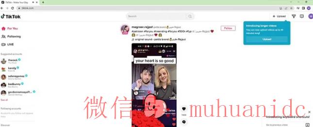 tiktok账号购买平台