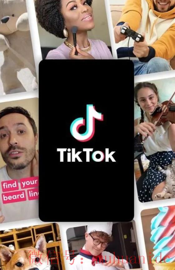 tiktok账号购买平台