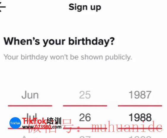 tiktok账号购买平台