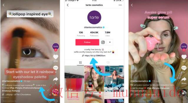 tiktok账号购买平台