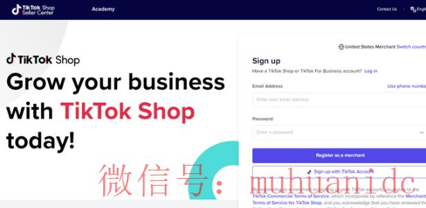 tiktok账号购买平台