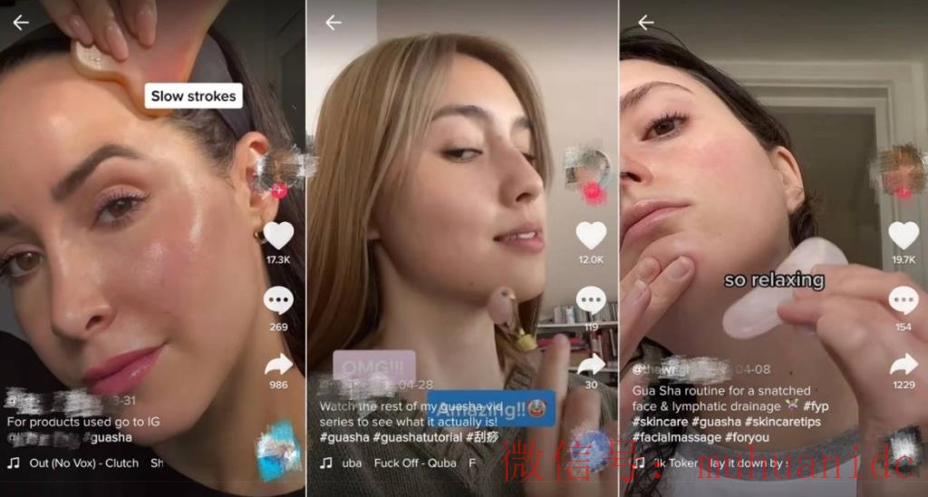 tiktok账号购买平台