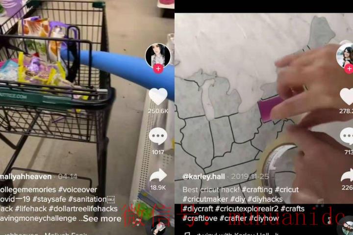 tiktok账号购买平台