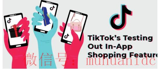 tiktok账号购买平台