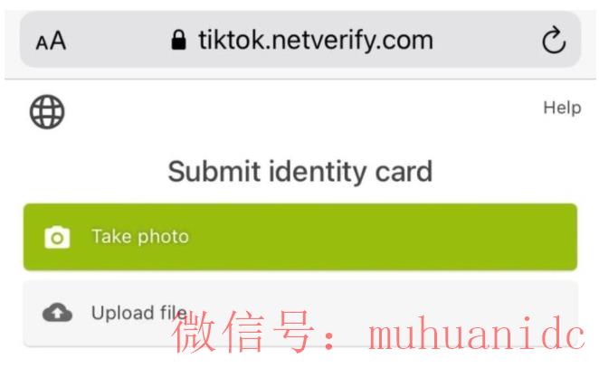 tiktok账号购买平台
