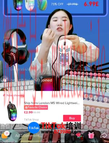 tiktok账号购买平台