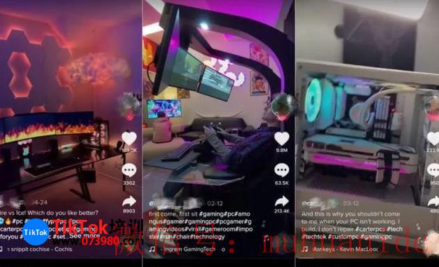 tiktok账号购买平台