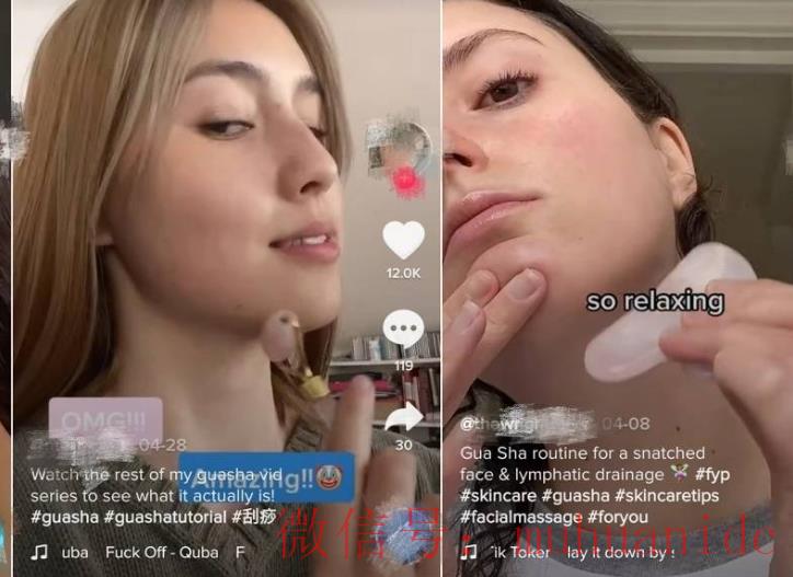 tiktok账号购买平台