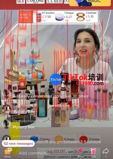 tiktok账号购买平台