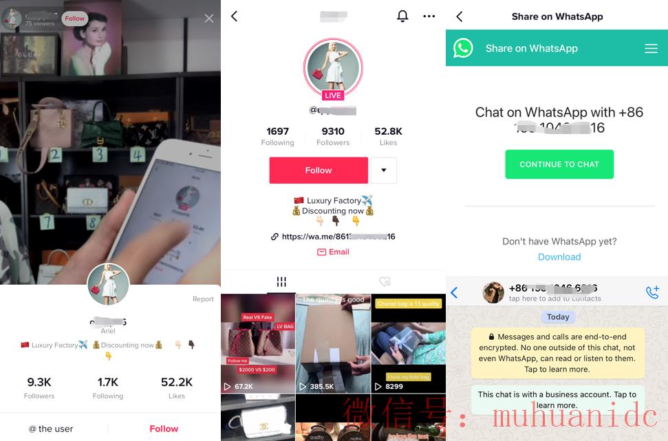 tiktok账号购买平台