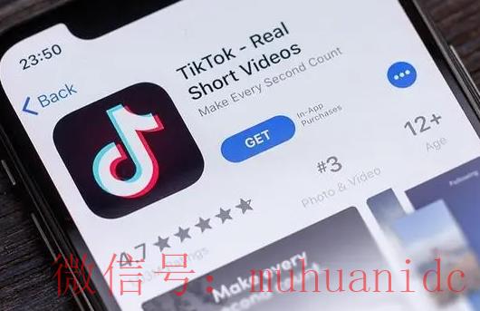 tiktok账号购买平台