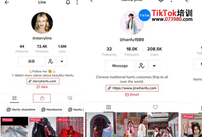 tiktok账号购买平台