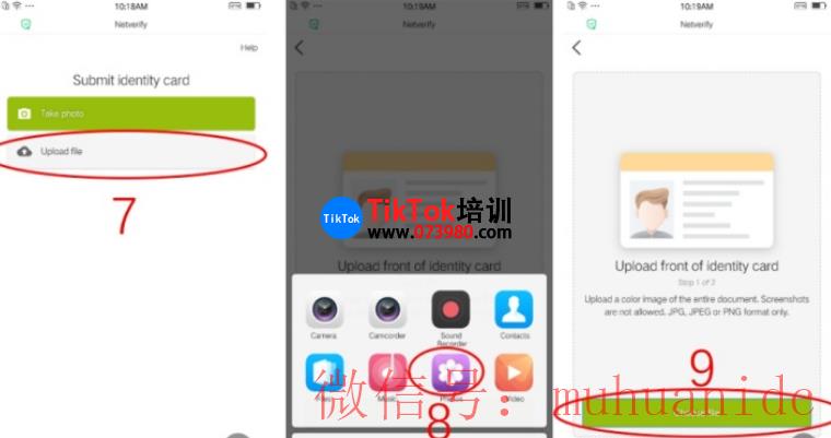 tiktok账号购买平台
