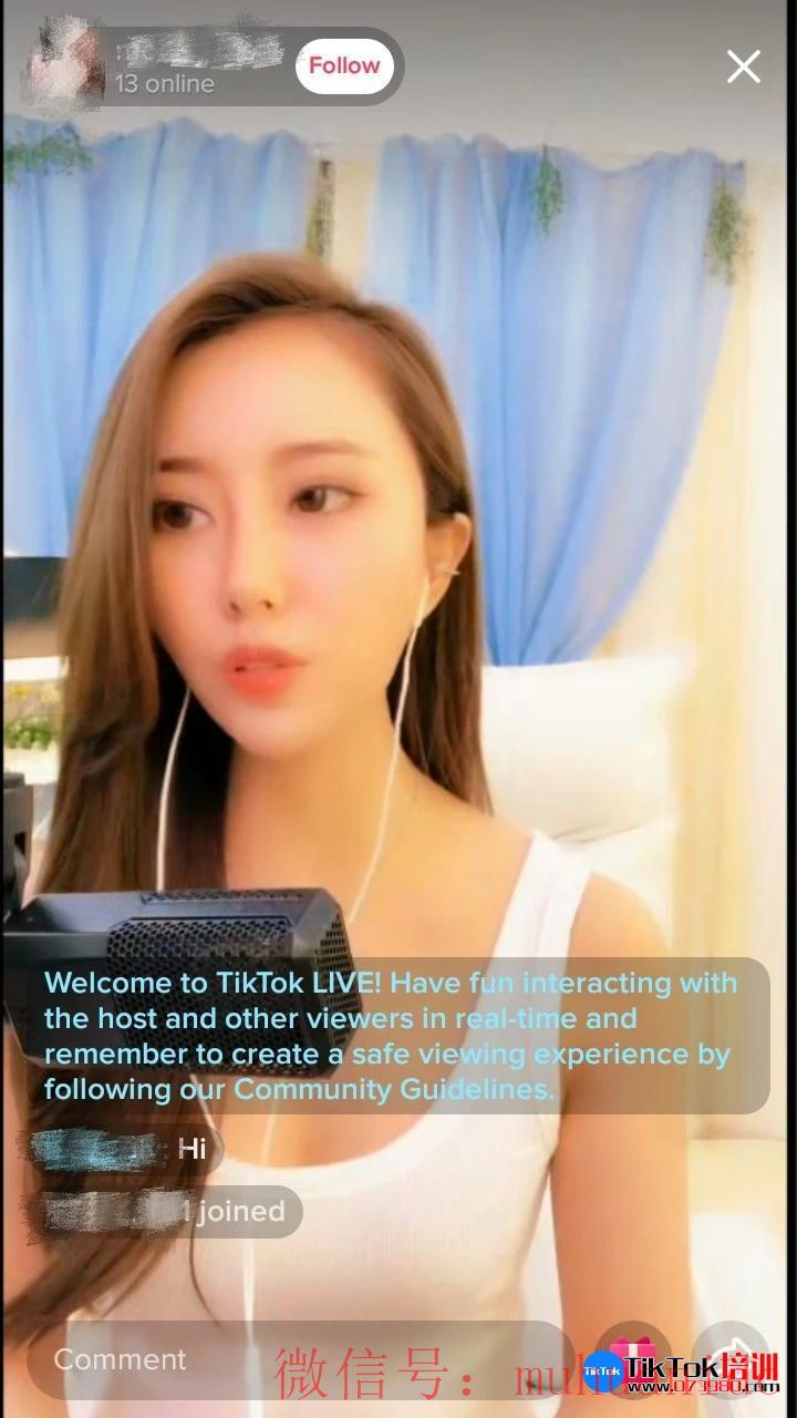 tiktok账号购买平台
