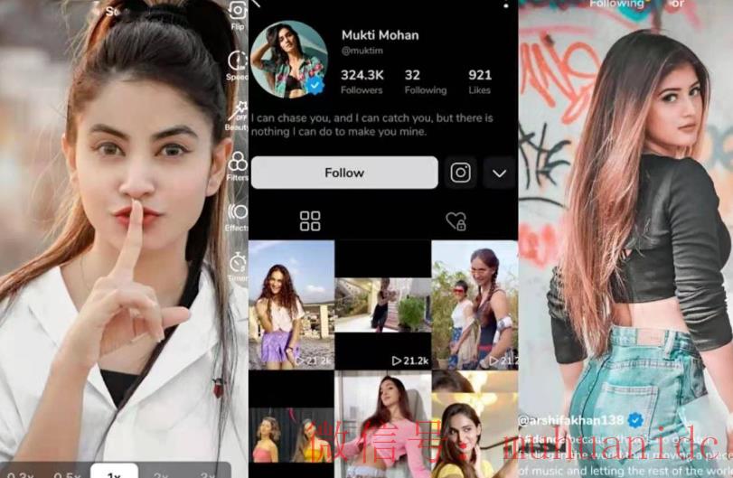 tiktok账号购买平台