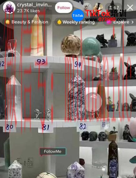 tiktok账号购买平台