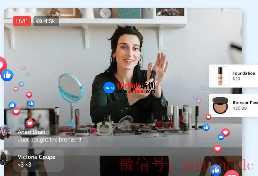 tiktok账号购买平台