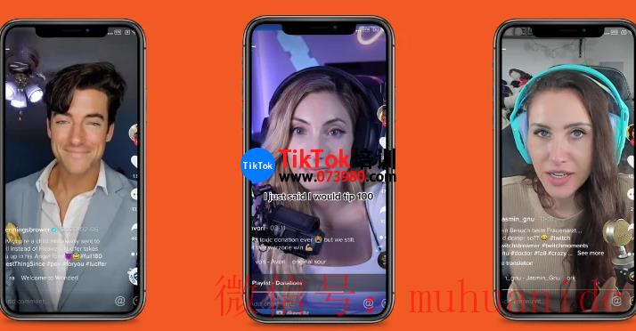 tiktok账号购买平台