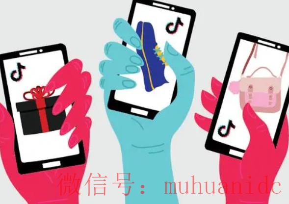 tiktok账号购买平台