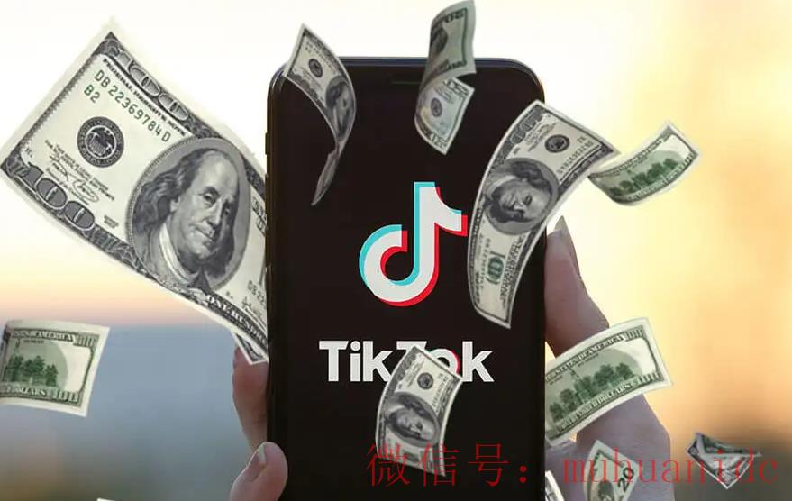 tiktok账号购买平台