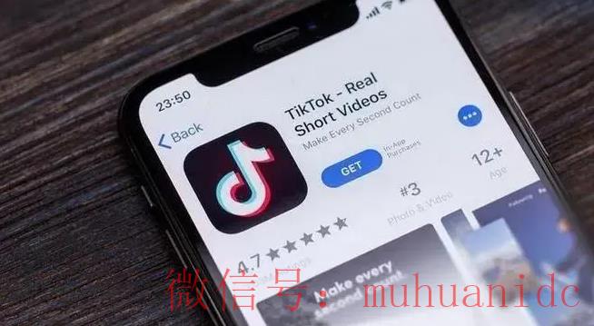 tiktok账号购买平台