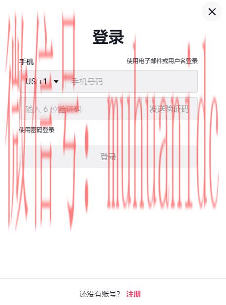 tiktok账号购买平台