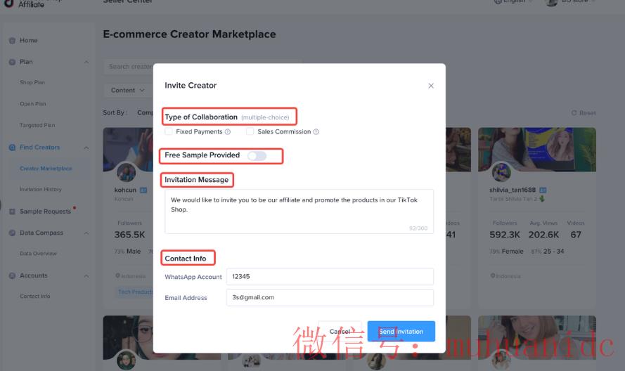 tiktok账号购买平台
