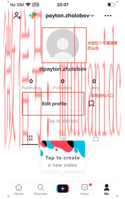 tiktok账号购买平台