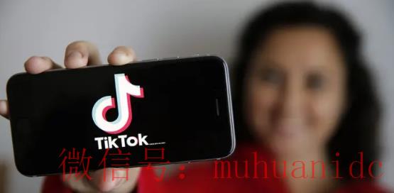 tiktok账号购买平台