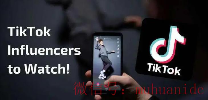 tiktok账号购买平台