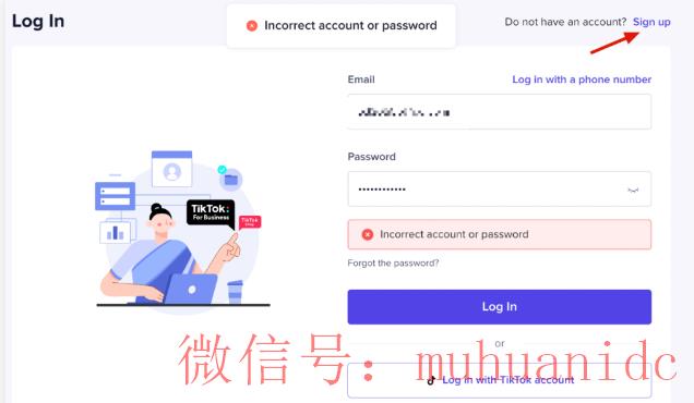 tiktok账号购买平台