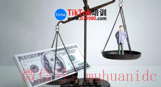 tiktok账号购买平台