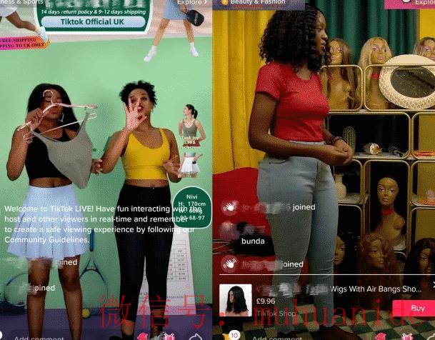 tiktok账号购买平台