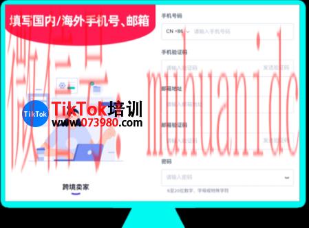 tiktok账号购买平台