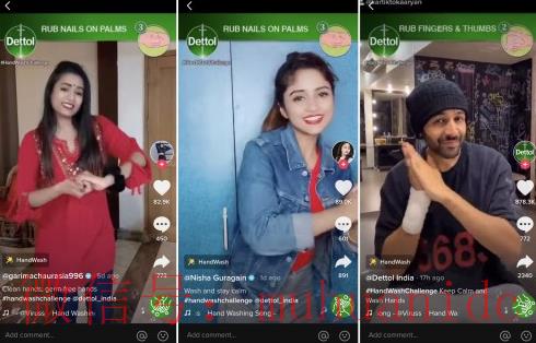 tiktok账号购买平台