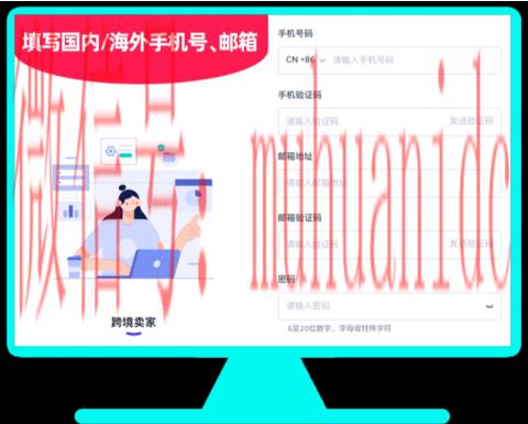 tiktok账号购买平台