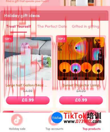 tiktok账号购买平台