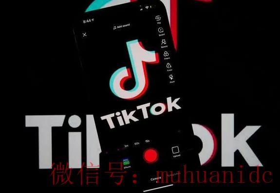 tiktok账号购买平台