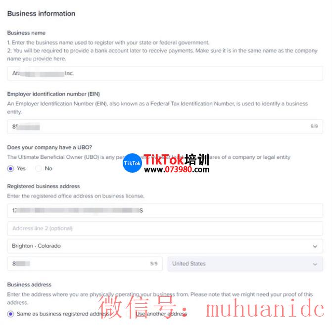 tiktok账号购买平台