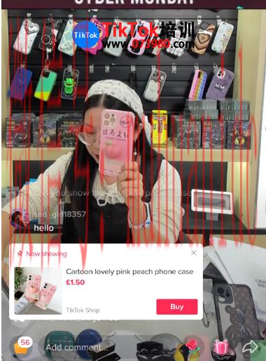 tiktok账号购买平台