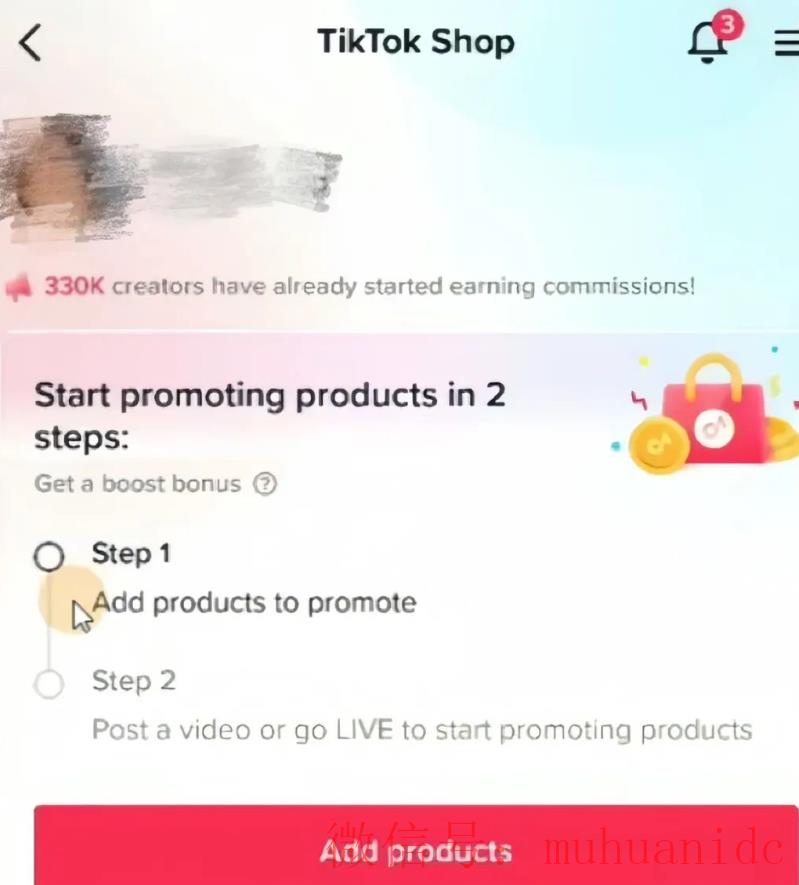 tiktok账号购买平台