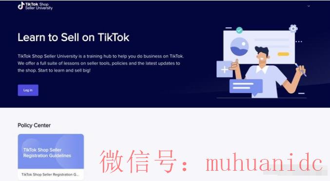 tiktok账号购买平台