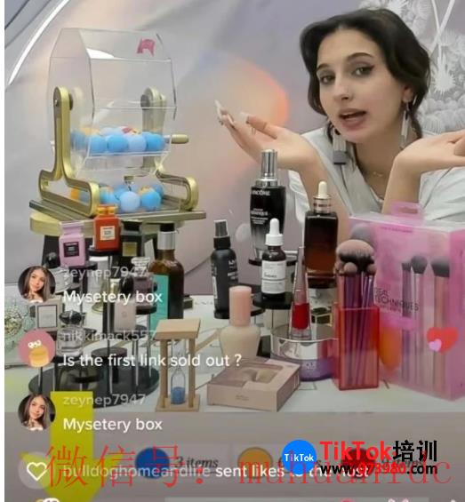 tiktok账号购买平台