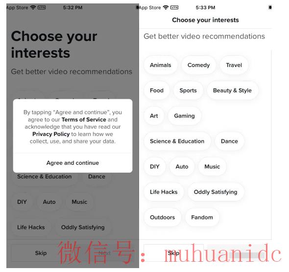 tiktok账号购买平台