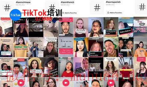 tiktok账号购买平台